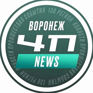 Логотип @chp_vrn36 - ЧП ВОРОНЕЖ