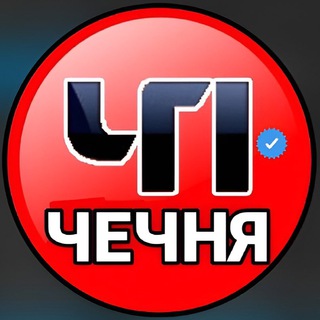 Логотип @chpchechnnya - ЧП/Чечня