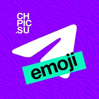 Логотип @chpicsu_emoji - Telegram emoji