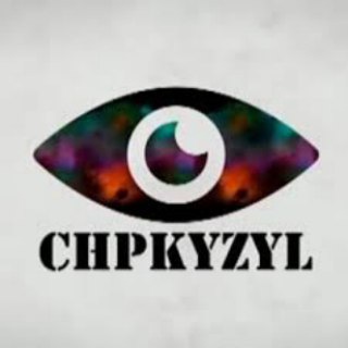 Логотип @chpkyzyl - ЧП Кызыл