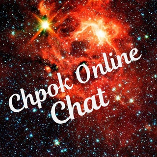 Логотип @chpokonlinecomuz - Chpok Online