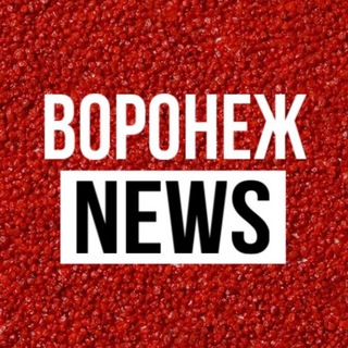 Логотип @chpp_vrn - Новости Воронежа