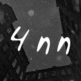 Логотип @chppb - чёрный пёс петербург