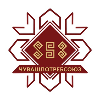 Логотип @chps21 - Чувашпотребсоюз