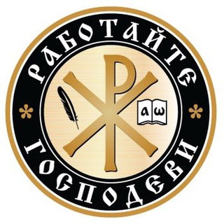 Логотип @chrisma_center - Центр «Хризма»