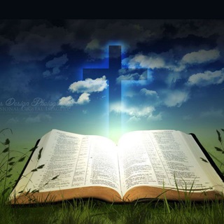 Логотип @christdiary - Bible Discussions