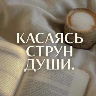 Логотип @christian_blogg - Christian_Blog