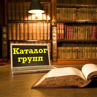 Логотип @christiancatalog - Христианский Каталог групп и чатов, на Viber,Telegram.