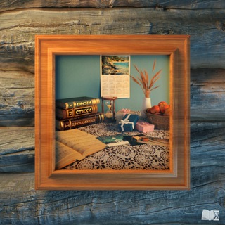 Логотип @christiancelebrations - ПРАЗДНИКИ И МЕРОПРИЯТИЯ