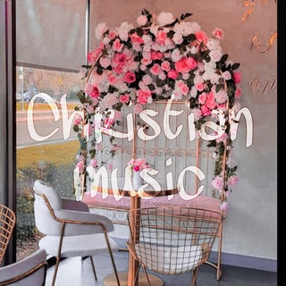 Логотип @christianmusicchannel21 - ✝♥️ℂ𝕙𝕣𝕚𝕤𝕥𝕚𝕒𝕟 𝕄𝕦𝕤𝕚𝕔 ♥️✝