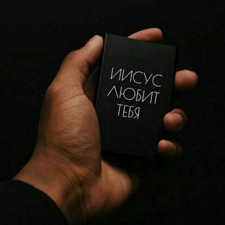 Логотип @christianmusiiic - 🎧 Christian Psalm 🎼