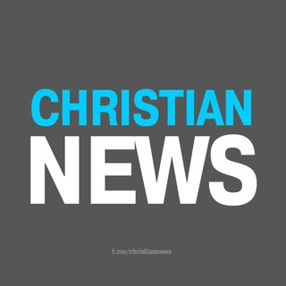 Логотип @christiannews - Christian NEWS