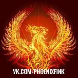 Логотип @christinafinkpatreon - Кристина Финк