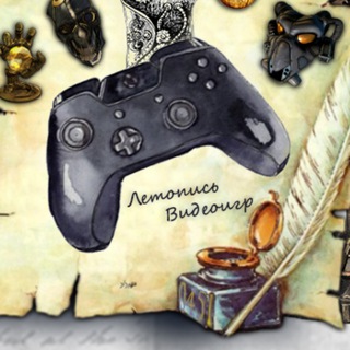 Логотип @chroniclevg - Летопись Видеоигр