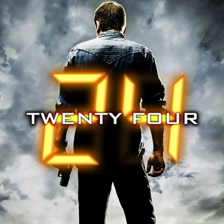 Логотип @chrono_24h_vf - 🇫🇷 24 HEURES CHRONO VF SAISON 8 7 6 5 4 3 2 1 FRENCH INTEGRALE FR VOIR FRANÇAIS