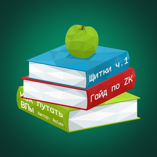 Логотип @chrono_library - Library
