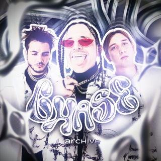 Логотип @chsseatlantict - chase archive