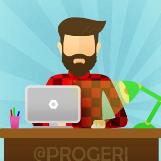 Логотип @cht_progeri - Программист чат