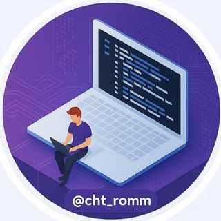 Логотип @cht_romm - گروه طراحان وب و برنامه نویسان