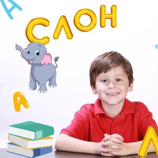 Логотип @chteniemariya - Обучение чтению. Скорочтение.