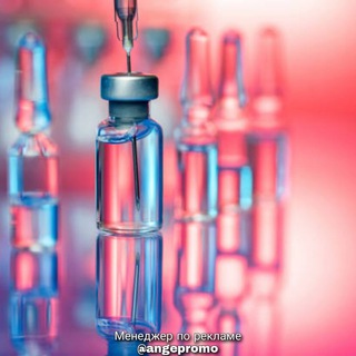 Логотип @chto_delat_medic - Медицина | Эпидемии | Что делать?