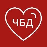 Что-то личное