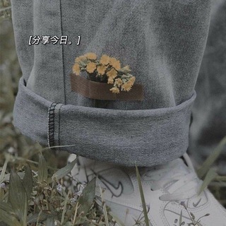 Логотип @chto_to_miloe - чай с лавандой