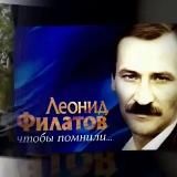 ЧТОБЫ ПОМНИЛИ | Блог