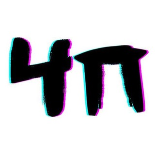 Логотип @chtoproizishlochat - Что произошло?