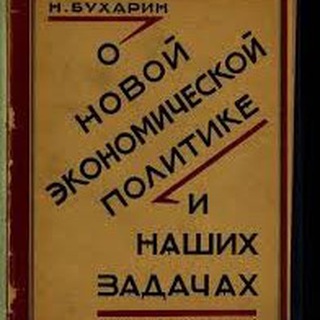 Логотип @chtoprr - Что Происходит
