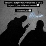 Логотип @chtotoonas - 𝓬𝓱𝓽𝓸𝓽𝓸𝓸𝓷𝓪𝓼 حب🫀