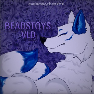 Логотип @chtotoprobiser - ~×beadstoys_vld×~