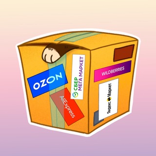 Логотип @chtovkorobke - Что в коробке?