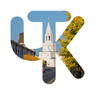 Логотип @chtovkzn - Что там в Казани? Казань Афиша