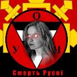 Логотип @chtozasraka - Геометрія та насилля та дівчини з каре на кожен день