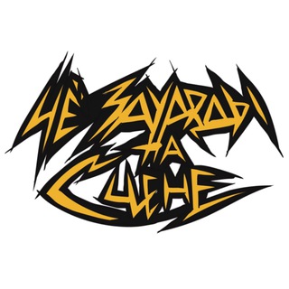 Логотип @chtzaurody - ЧёЗаУродыНаСцене