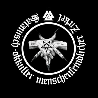 Логотип @chudakee - Нон-нормис Стейт, ехехх