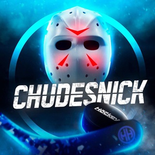 Логотип @chudesnicknewschat - Chudesnick News Chat