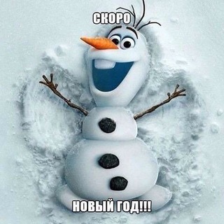 Логотип @chudesniymirr_chat - ❄ДеВоЧкИ кРаСаВиЦы❄