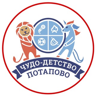 Логотип @chudodetstvo_lager - Лагерь Чудо-Детство