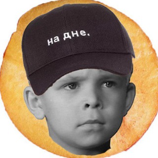 Логотип @chudogolova - БольNAя Голова