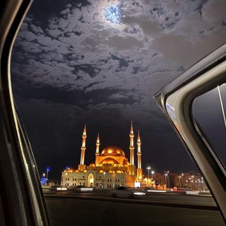 Логотип @chudoislamaa - Чудеса Ислама