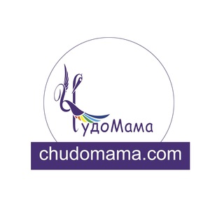 Логотип @chudomamacom - chudomama.com
