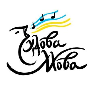 Логотип @chudovatelipalka - Бесідка