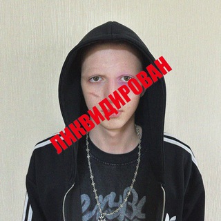 Логотип @chugunch1k - @chugunda
