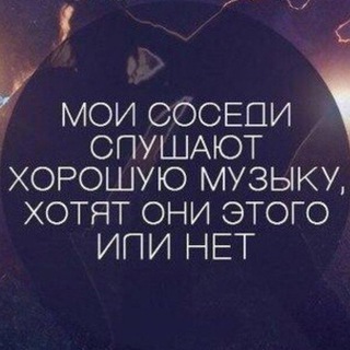 Логотип @chukarecltd - ℳуʒыkα 🎧 Music 🎧 Музыка 🎧