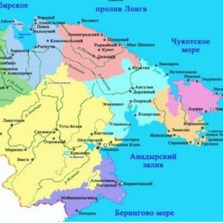 Логотип @chukotka_87region - Чукотский АО