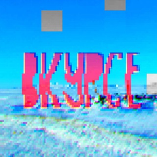 Логотип @chukotka_v_kurse - ВКУРСЕ