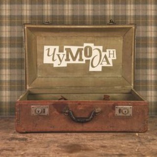 Логотип @chumodanchik - Чумодан в тележке