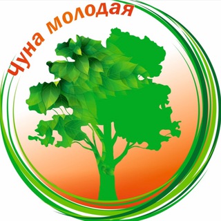 Логотип @chunamolodaya - Чуна молодая